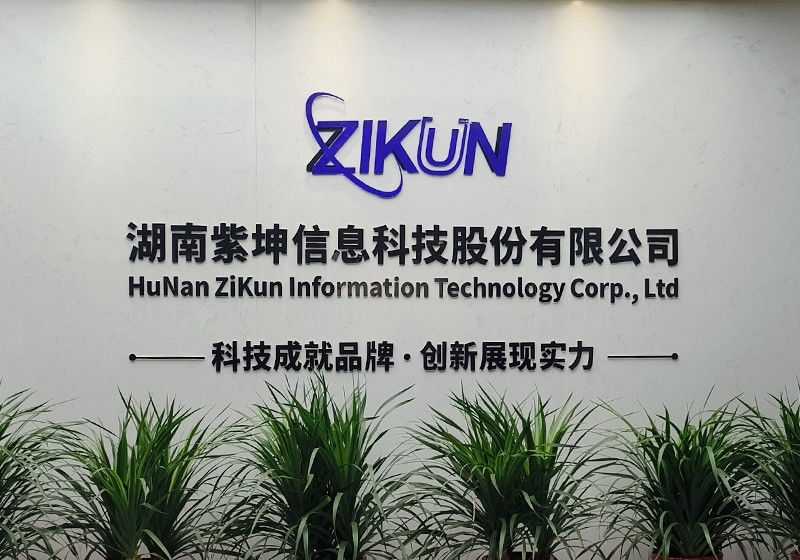 Κίνα Hunan Zikun Information Technology Co., Ltd. Εταιρικό Προφίλ